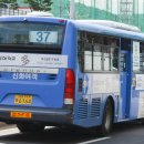 신화여객운수 이미지