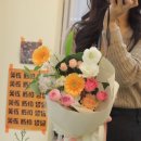 담장아래과꽃 이미지