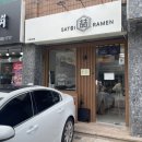 서초대로48길 108 (1) 이미지