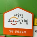 모아인력시스템 이미지