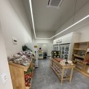 쳬계적으로 배우는 목공 DIY | 오프라인 공구마켓 창업, 다파농에서 시작하는소자본,1인운영,여성창업 BEST 선택지