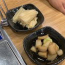 부산낙곱새(부천점) 이미지