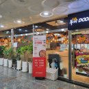 어리버리분식 | [세종시 아름동 분식] 분식 좋아하시는 분들에게 쵝오! '두끼 세종아름점'