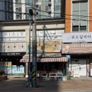 화요 피아노 클래스 | [대구/신매] 성인 취미 피아노 레슨 ‘위즈덤 피아노’ 원데이 클래스 후기