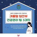 모유사랑 네이버블로그