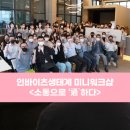 프로 카젠 이미지