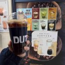 마음따뜻한방병원 이미지