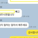 아람통상 이미지