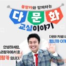 블랑카 이미지