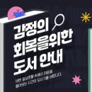 김용철마취통증의학과의원 이미지