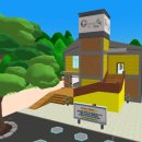 안다미로귀때박물관 이미지