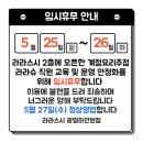 태평새벽수산