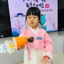 대건어린이집 이미지