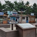 황전(완주) 이미지