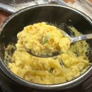 센텀숯불갈비 이미지