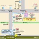 라떼아트 야간 이미지