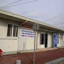 강경경로당 이미지