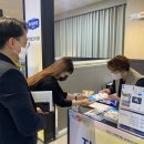 주식회사 남경엔지니어링 이미지