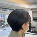 유디헤어 이미지