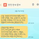 서귀포시서부도서관 이미지