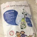 동남구보건소 건강증진센터 (별관 2층) 이미지