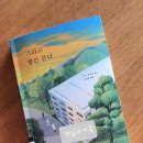 가이토 이미지