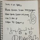 와산스테이 인 제주 이미지