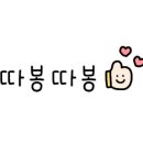 죽림약손안마원 이미지