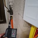 신가2차중흥아파트 | 광주경동나비엔 경동이엔지보일러 중흥2차아파트 교체 후기 :)