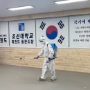 열린태권도