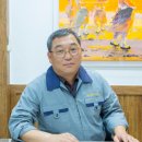 ㈜에스디환경 이미지
