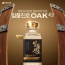 43 이미지