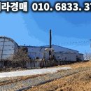 [국도32] 예산군 두곡리 - 2681 | [국도32] 예산군 두곡리