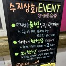 대항상회