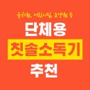 햇볕어린이집 이미지