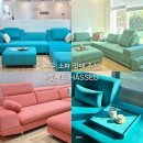 헷세드대구수성지점 | 대구 소파 매장 침대 브랜드 추천 헷세드