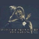 성현애드 | 26_ 1월 입미다요