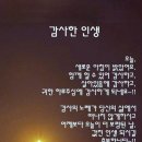 백석대학교 신학대학원 이미지