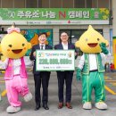 마포주유소 문화일보