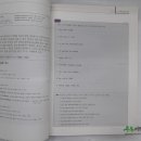 제니스영어 이미지