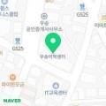 스타리코(솔반)