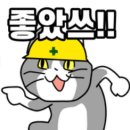 심양양꼬치 이미지