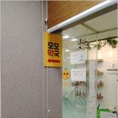 모모약국 이미지