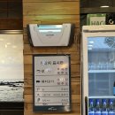 한산1리 | 제주공항 근처 ‘동귀리 갈칫집’ 동귀1리 메뉴 리뷰 – 가격·양·맛