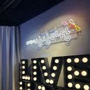 브로콜리너마저 크리스마스 콘서트 | 미루고 미루다 쓰는 브로콜리너마저의 4집 쇼케이스 후기