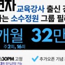 더스텝필라테스