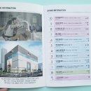 명품플라워팩토리