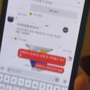 효정학교 | [11/24~11/30] 술에 취하고... 사람에 취하고...