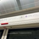 은솔약국 | 나는 나만의 것