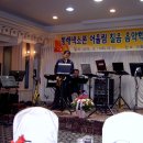 동해관광호텔 이미지